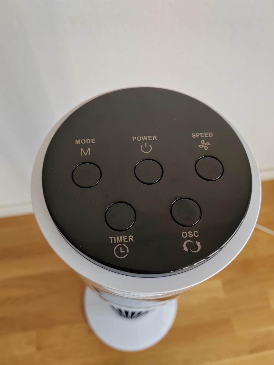 Bedienfeld eines Turmventilators von oben
